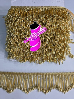 هدب خرز جبال ⛰️