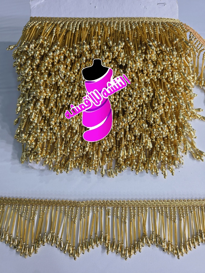 هدب خرز جبال ⛰️